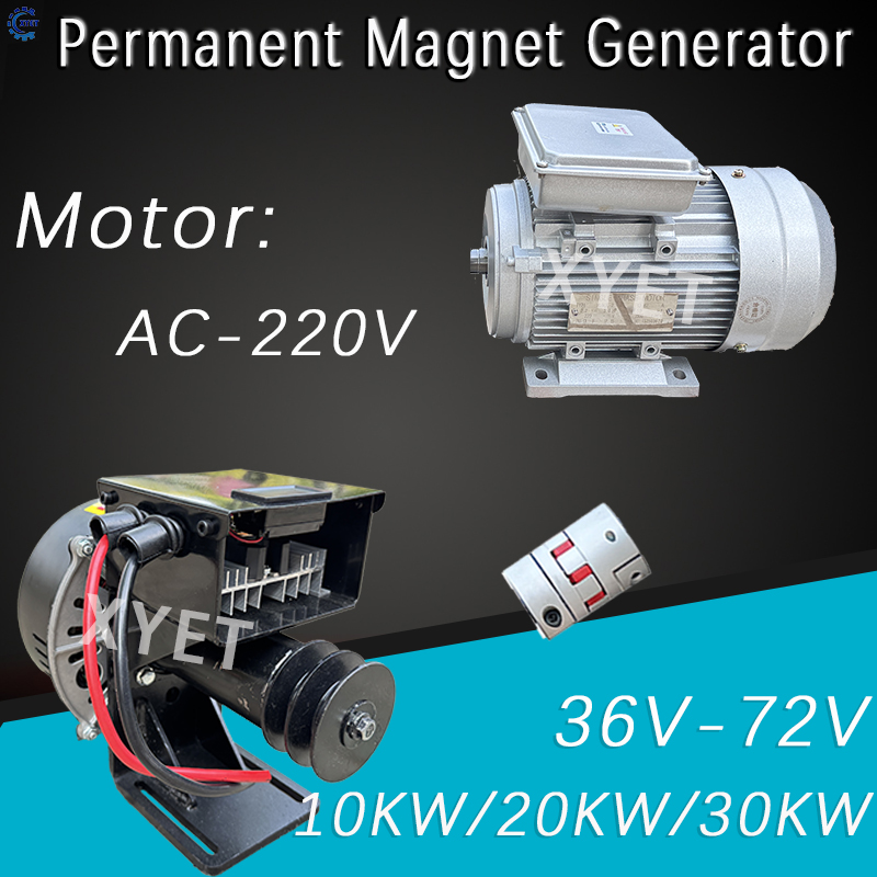 Renewable Energy Technology - Generator Magnet Permanen 30KW 36V 48V
