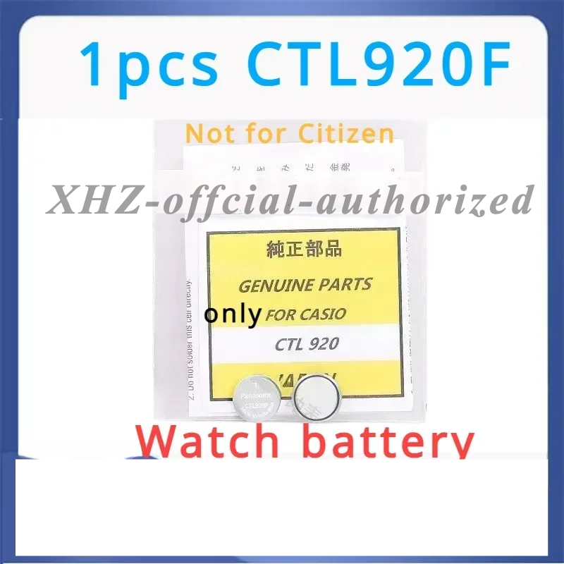 Renewable Energy Technology - CTL920 CTL920F 2.3V Kapasitor Isi Ulang
